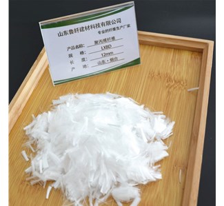 聚丙烯纤维的性能和用途介绍